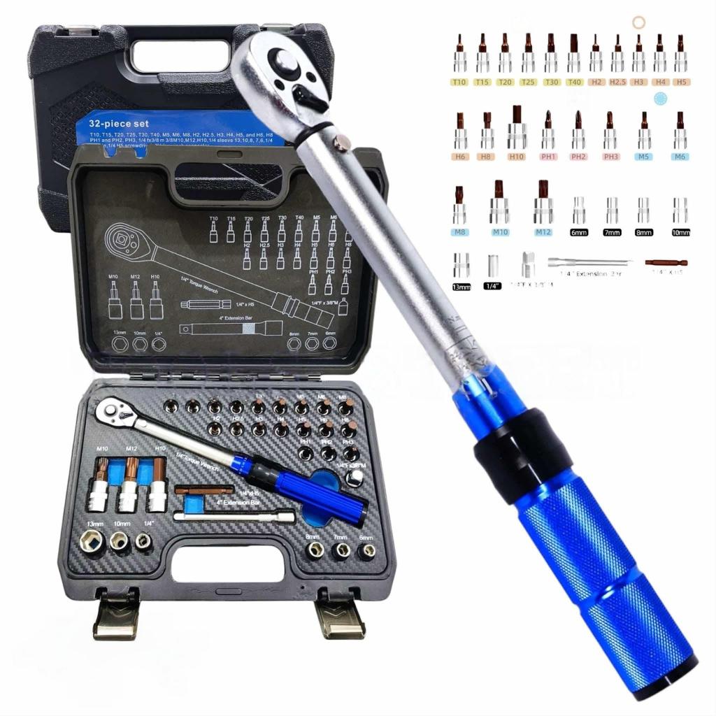 HORUS ชุดด้ามขันปอนด์ ประแจปอนด์ ขนาด 1/4" (2หุน) 5-25 NM. CR-V แท้ 100% มี 2 รุ่น พร้อมลูกบล็อกและดอกไขควง 32 ชิ้น