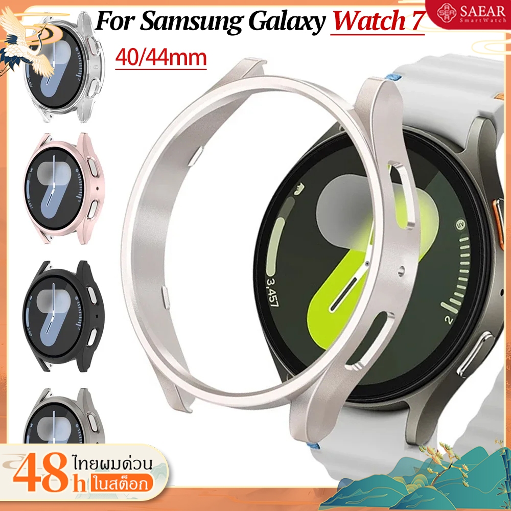 กรณีป้องกันสำหรับ Samsung Galaxy Watch 7 44 มม. 40 มม.Hollow กรณีป้องกันสำหรับ Samsung Watch7 Smartwatch Accessories
