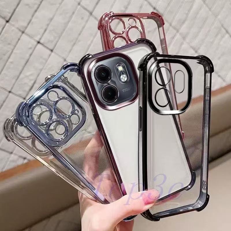เคสขอบสีเงา สำหรับ Xiredmi Redmi 15C PoCo C85 เคสกันหระแทกขอบเงา