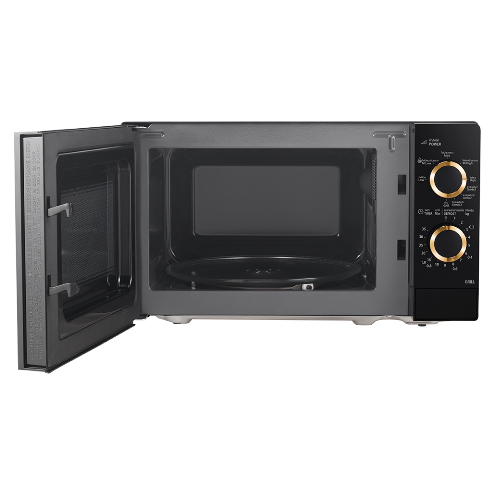ชาร์ป ไมโครเวฟระบบย่าง ความจุ 20 ลิตร รุ่น R-G20M5TA-B SHARP MICROWAVE GRILL SYSTEM CAPACITY 20 LITERS MODEL R-G20M5TA-B