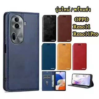 เคสฝาพับหนัง Xunte สำหรับOppo Reno14 Pro 14F Reno13 Pro 13F Reno12 Pro 12F Reno11 Pro 11F Reno14F 13F 12F 11Fใส่บัตรได้