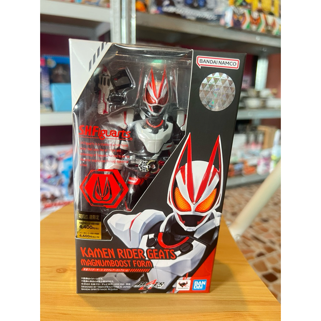 แท้/สภาพแกะเช็ค S.H.Figuarts Kamen Rider Geats Magnum Boost Form