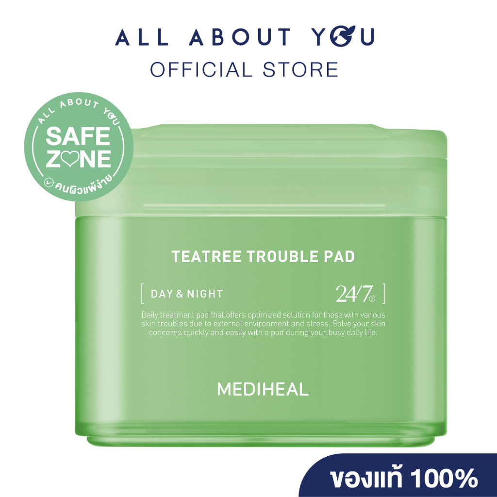 MEDIHEAL TEATREE TROUBLE PAD 170ml. [เมดิฮีล ทีทรี ทรับเบิล แพด]
