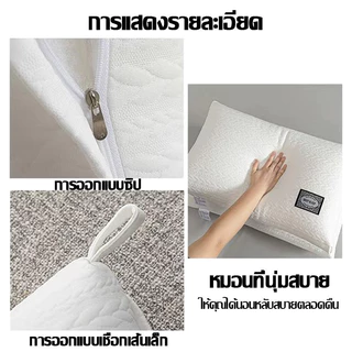 หมอนเพื่อสุขภาพ นอนสบาย 1000g ลดกรน แก้ปวดคอ กันไรฝุ่น ผ้าฝ้ายถักสัมผัสนุ่ม สามระดับความสูง ขนาด 48x74 ซม หมอนรองคอ หมอน