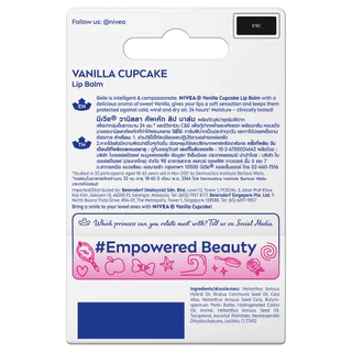 NIVEA - LIP BLAM (Disney Princess) (4.8g) นีเวีย ลิปบาล์ม