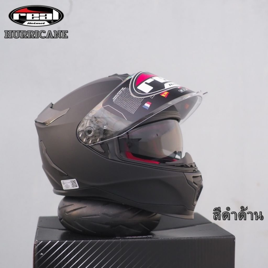 Rael Hurricane แว่นสองชั้น