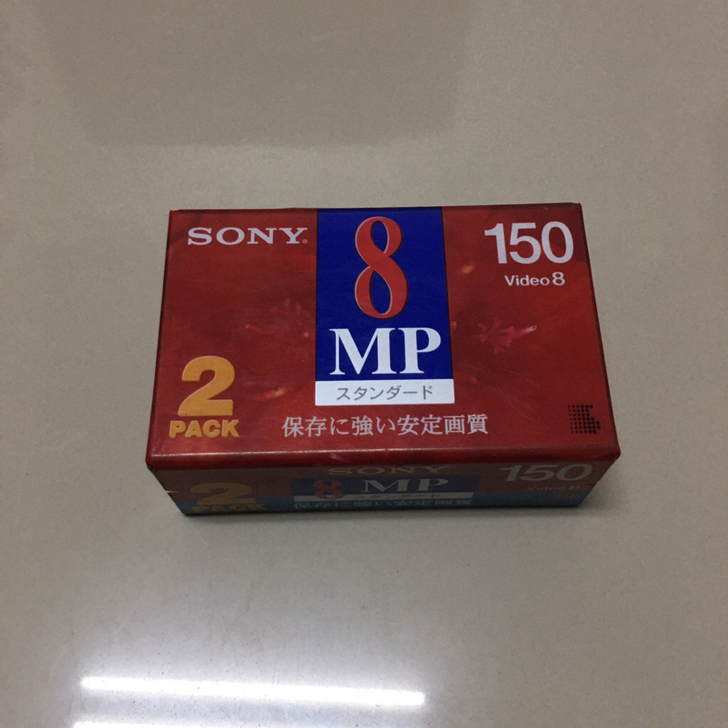 Sony Recordable Tape 150mins P6-150MP3 2pack