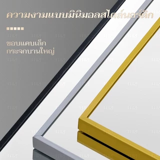 TiTa กระจกห้องน้ำติดผนัง กระจกห้องน้ํา 50/70/80ซม พร้อมชั้นวาง ไม่จำเป็นต้องเจาะรู ชัดเจนและทนทาน