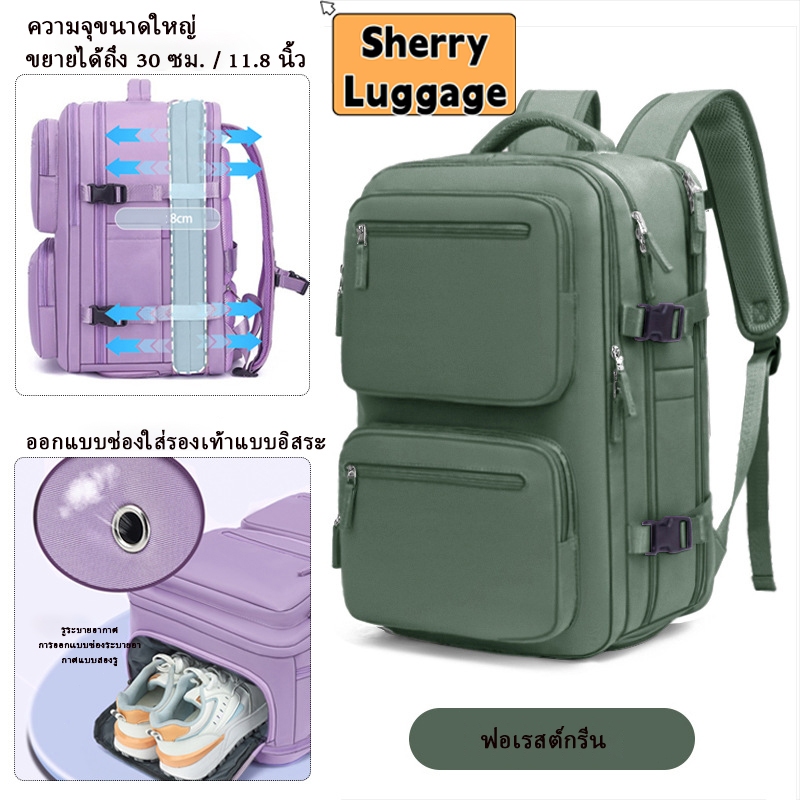 กระเป๋าเป้สะพายหลังเดินทางกันน้ำผู้ชายพร้อมช่องใส่รองเท้าความจุขนาดใหญ่ผู้หญิงอเนกประสงค์กระเป๋าโน๊ตบุ๊ค ไม่จํากัดเพศ