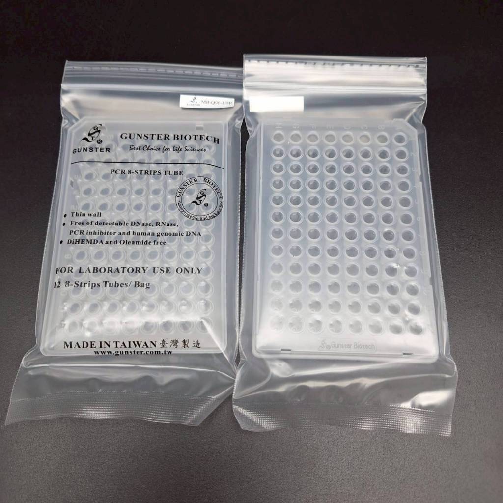 (ใช้กับเครื่อง Real time PCR) 0.1ml qPCR 96 Well Plate จานหลุม 96 ช่อง ขนาด 0.1 มล. (50ชิ้น/กล่อง)