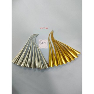 เล็บชุดไทยสำหรับรำมโนรา ใน1เซ็ตมี8นิ้ว ขนาดมาตรฐาน เครื่องปร…