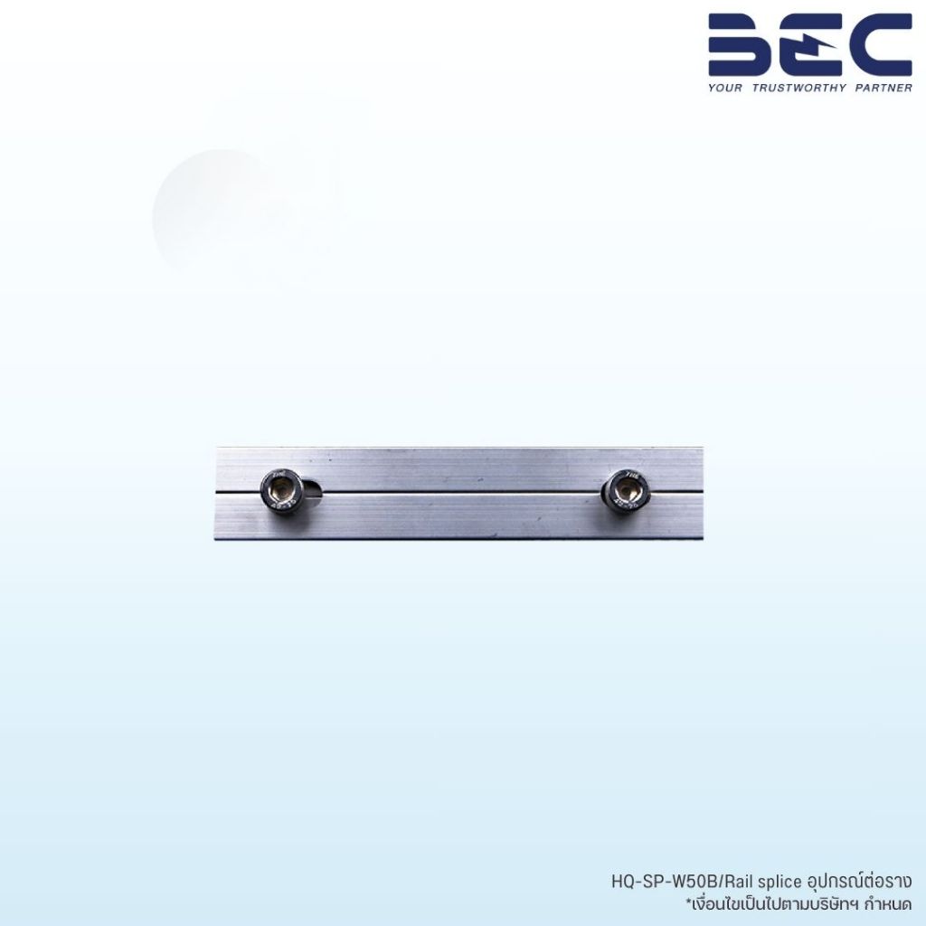 BEC อุปกรณ์ยึดแผงโซล่าเซลล์ ปรับมุมได้ Solar Mounting/Rail Spice ข้อต่อรางโซล่าเซลล์