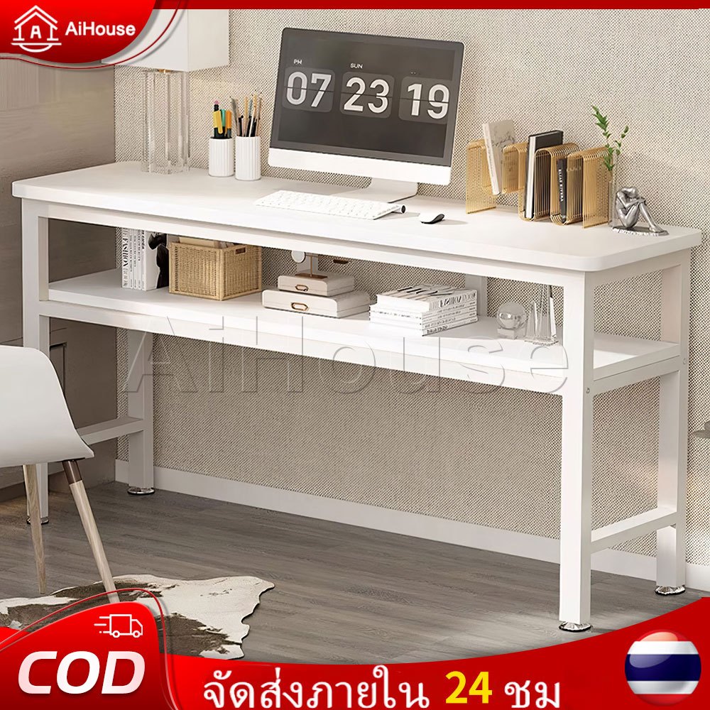 AiHouse โต๊ะทํางาน2ชั้น มีลิ้นชัก160/140/120CM ห้องนอน สีขาว โต๊ะทำงานไม้ ขาเหล็กเกรดพรีเมียม ติดตั้งง่า สไตล์ยุโรป DESK