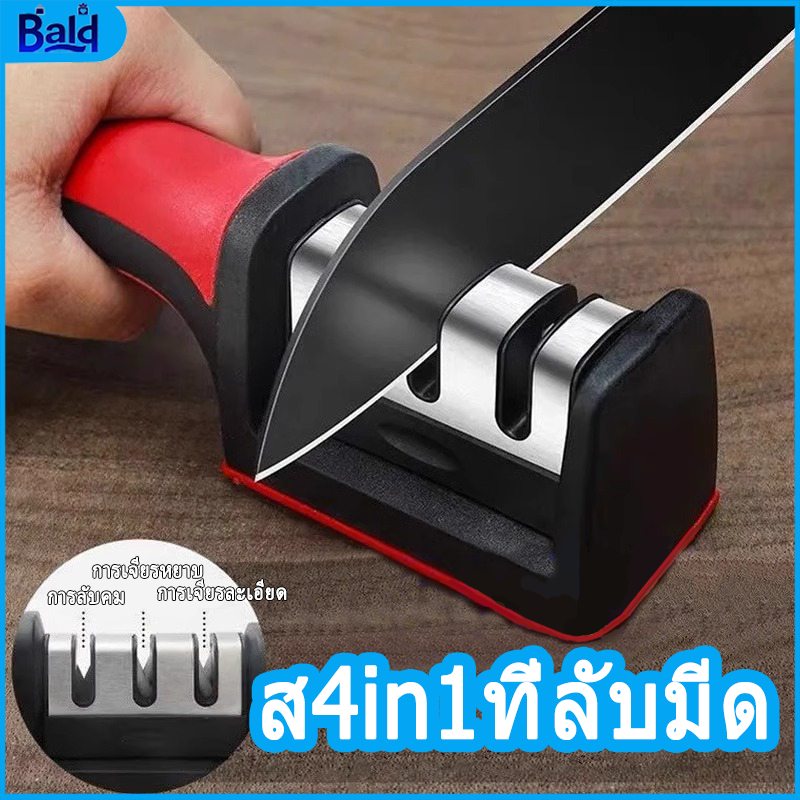 ที่ลับมีด หินลับมิดแบบแมนมวล3ส่วน ใช้งานง่าย สามาถรใช้ในครัวเรือนและพกพาสะดวก