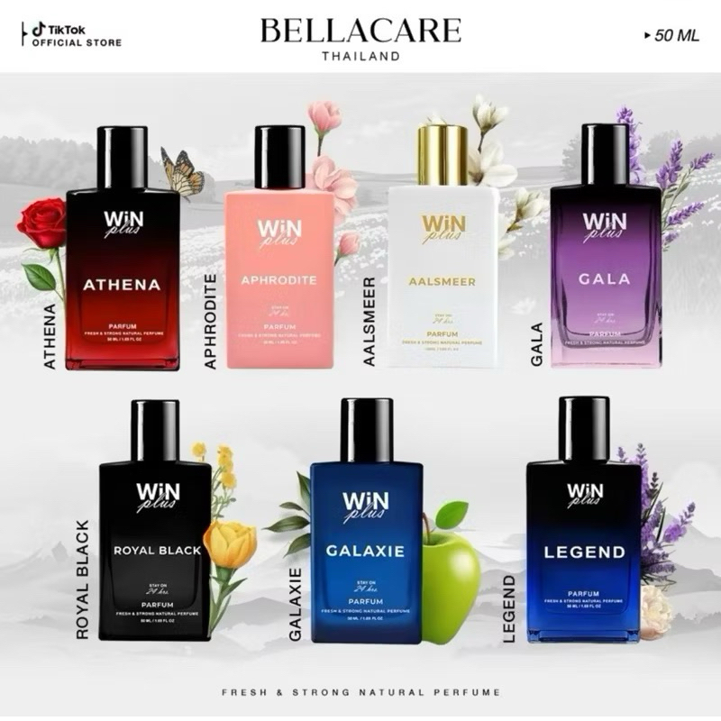 ลดในไลฟ์ 100-150 คูปองน้ำหอมวินพลัส winplus ของดีแอปส้ม มีน้ำหอมกาแฟด้วย