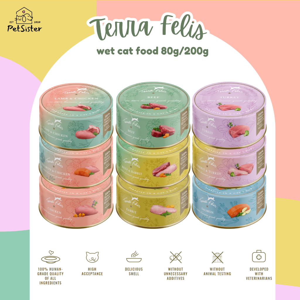 🐱Terra Felis Wet Cat Food 80g/200g อาหารเปียกแมวเกรดโฮลิสติก x Petsister