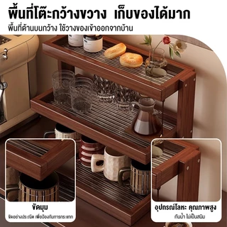 MICI ที่วางแก้วกาแฟ ชั้นวางของบนโต๊ะ ชั้นวางอเนกประสงค์ แข็งแรงทนทาน ประกอบง่าย ประหยัดพื้นที่