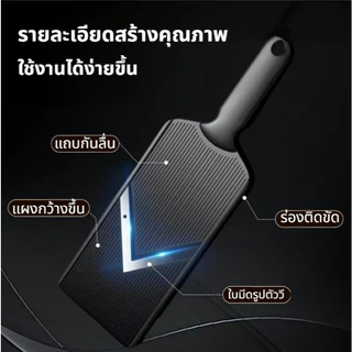 เครื่องตัดกะหล่ําปลีพลาสติกอเนกประสงค์-เครื่องหั่นผักด้วยมือและเครื่องมือขูดสําหรับกะหล่ําปลีหั่นชิ้นน้อยหั่นสีเขียวทําโ