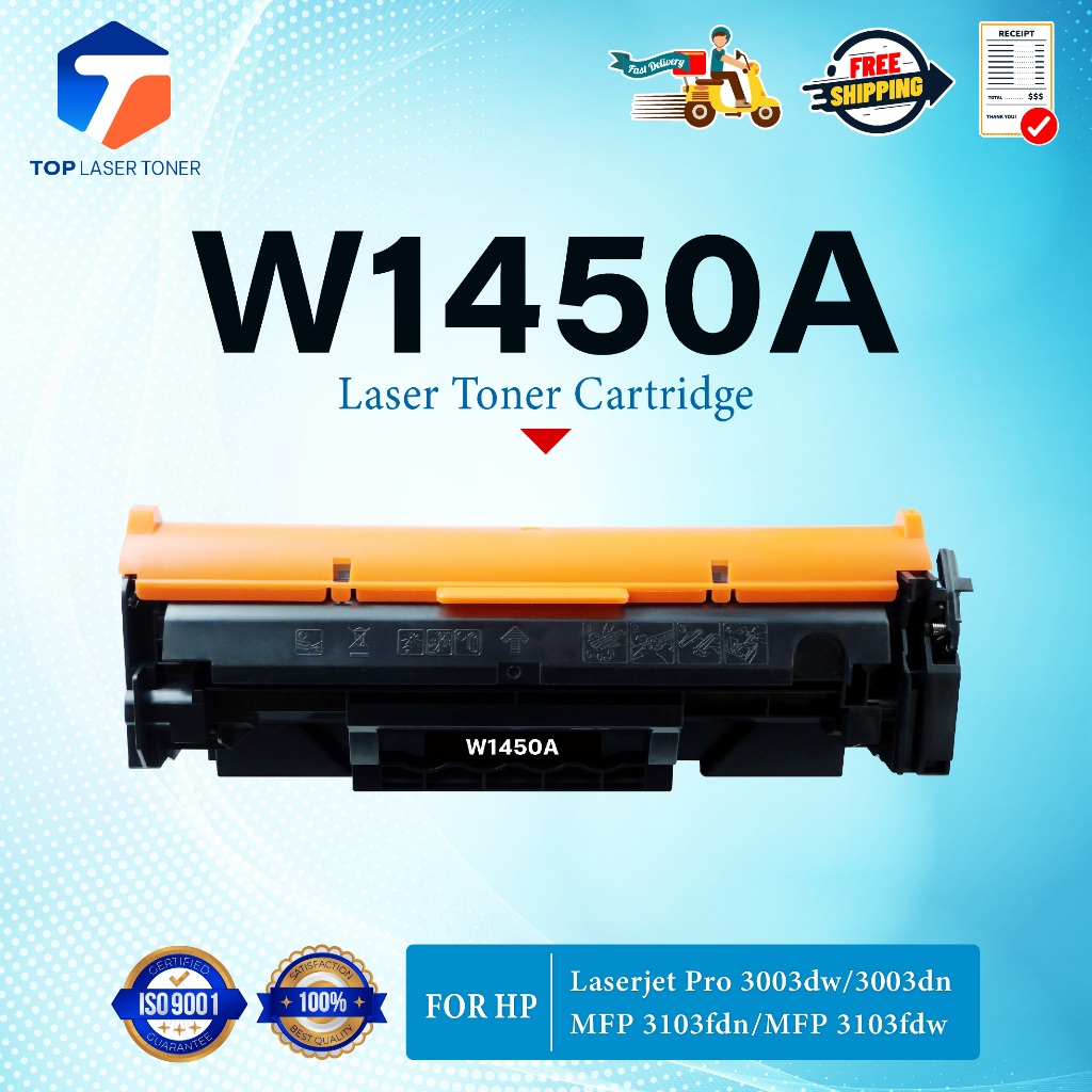 หมึกเทียบเท่า W1450A(145A)/1450/1450a/W1450/1450A ใช้กับเครื่อง HP LaserJet Pro 3003dn/3003dw/MFP 31