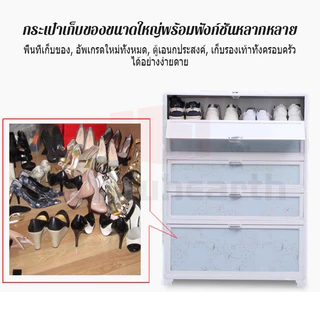 🔥COD＋ประกัน1ปี🔥ตู้รองเท้าอลูมิเนียม 4/5ชั้น มาพร้อมกระจกนิรภัย ทนน้ำ กันสนิมตู้ใส่รองเท้า เก็บได้เยอะ นอกบ้าน ในบ้าน pkf