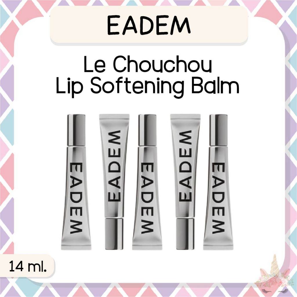 *พร้อมส่ง/ของแท้‼️* Eadem Le Chouchou Exfoliating Softening Peptide Lip Balm 14 ml.