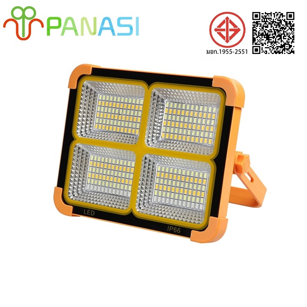 Panasi ไฟฉุกเฉิน โซล่าเซลล์ LED 3600W สปอตไลท์พกพา solar light ไฟพกพาอเนกประสง ไฟฉุกเฉินในบ้าน ไฟฉุกเฉินโซล่าเซลล์
