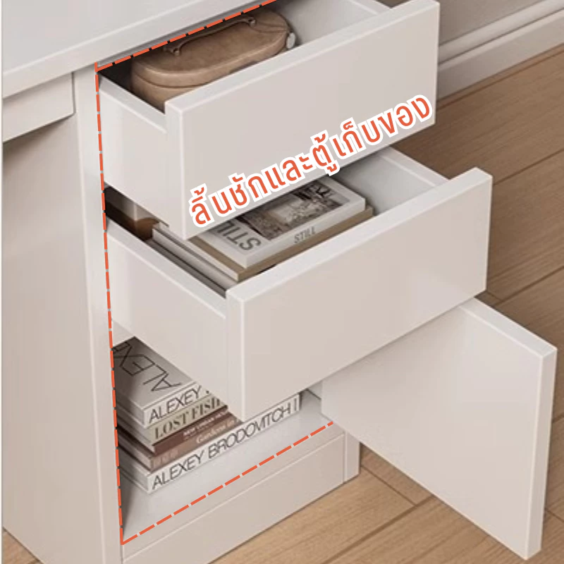 โต๊ะทำงานเขียนหนังสือ สีขาว ขนาด 100-120cm มีลิ้นชักและช่องเก็บของ มินิมอล thumbnail 7