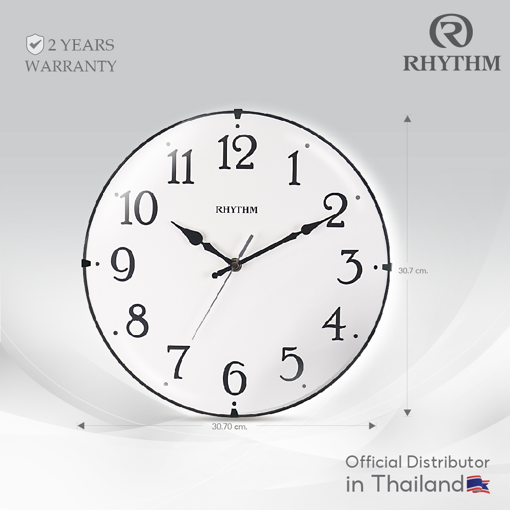 RHYTHM นาฬิกาแขวน กระจกนูน เข็มเดินเงียบ  30.7 ซม.-CMG630NR