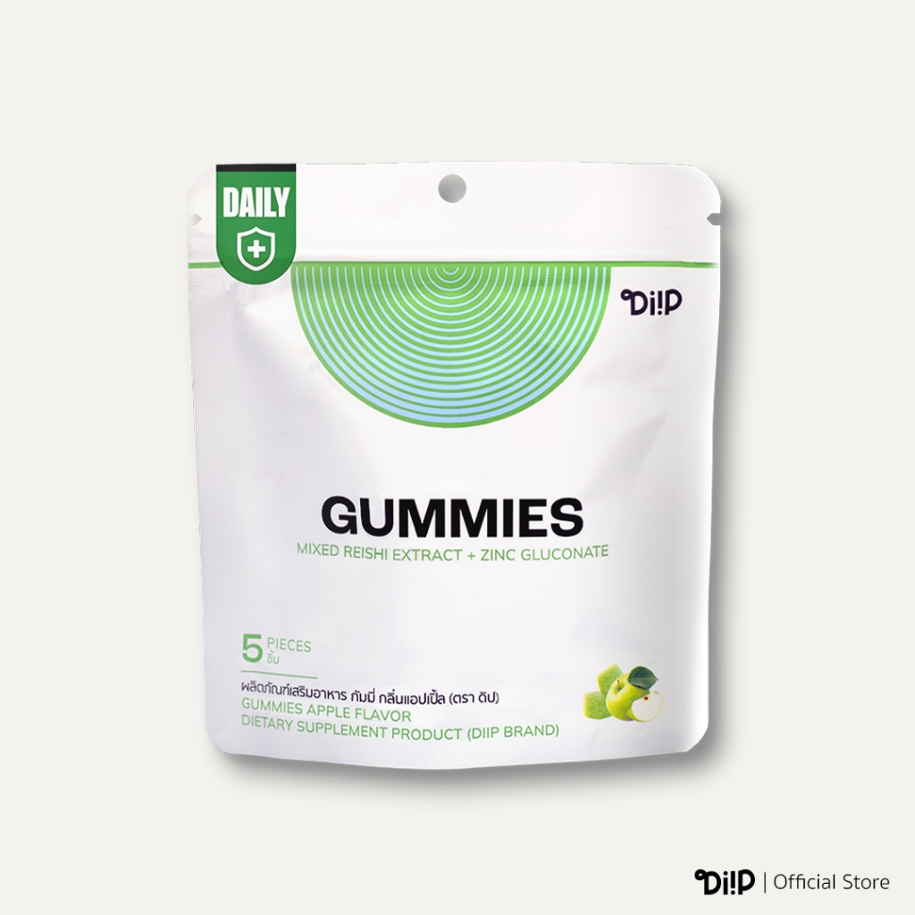 Diip | Daily Gummies - กัมมี่สูตรทุกเวลา