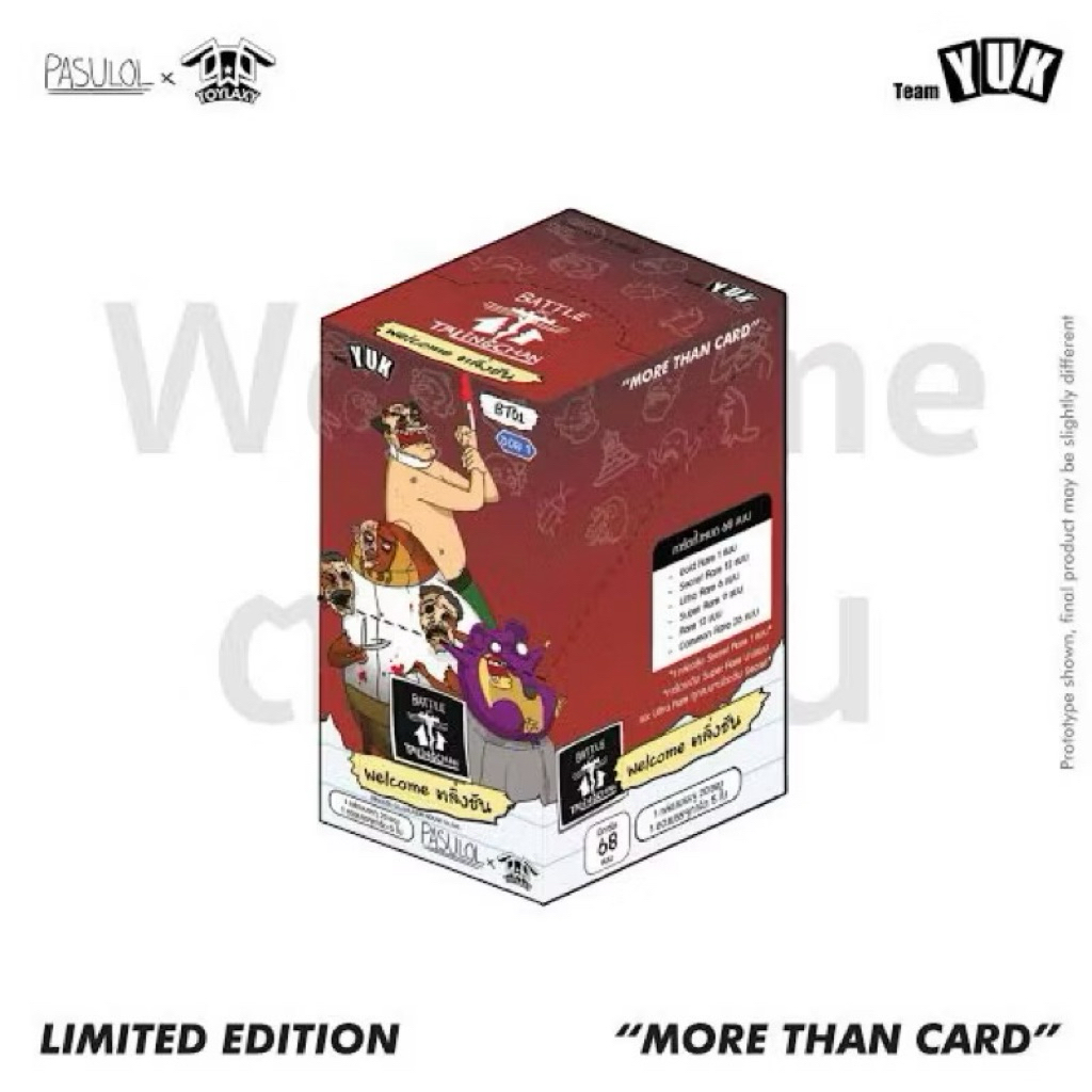 Battle of talingchan Bt01 Lot First