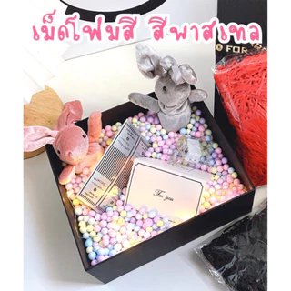 เม็ดโฟมสี เม็ดโฟมคละสี สีพาสเทล วัสดุตกแต่งDIY แต่งของปัจฉิม อุปกรณ์งานประดิษฐ์ งานอดิเรก สีสวย ราคาถถูก❌เบอร์3-4มม/6g❌