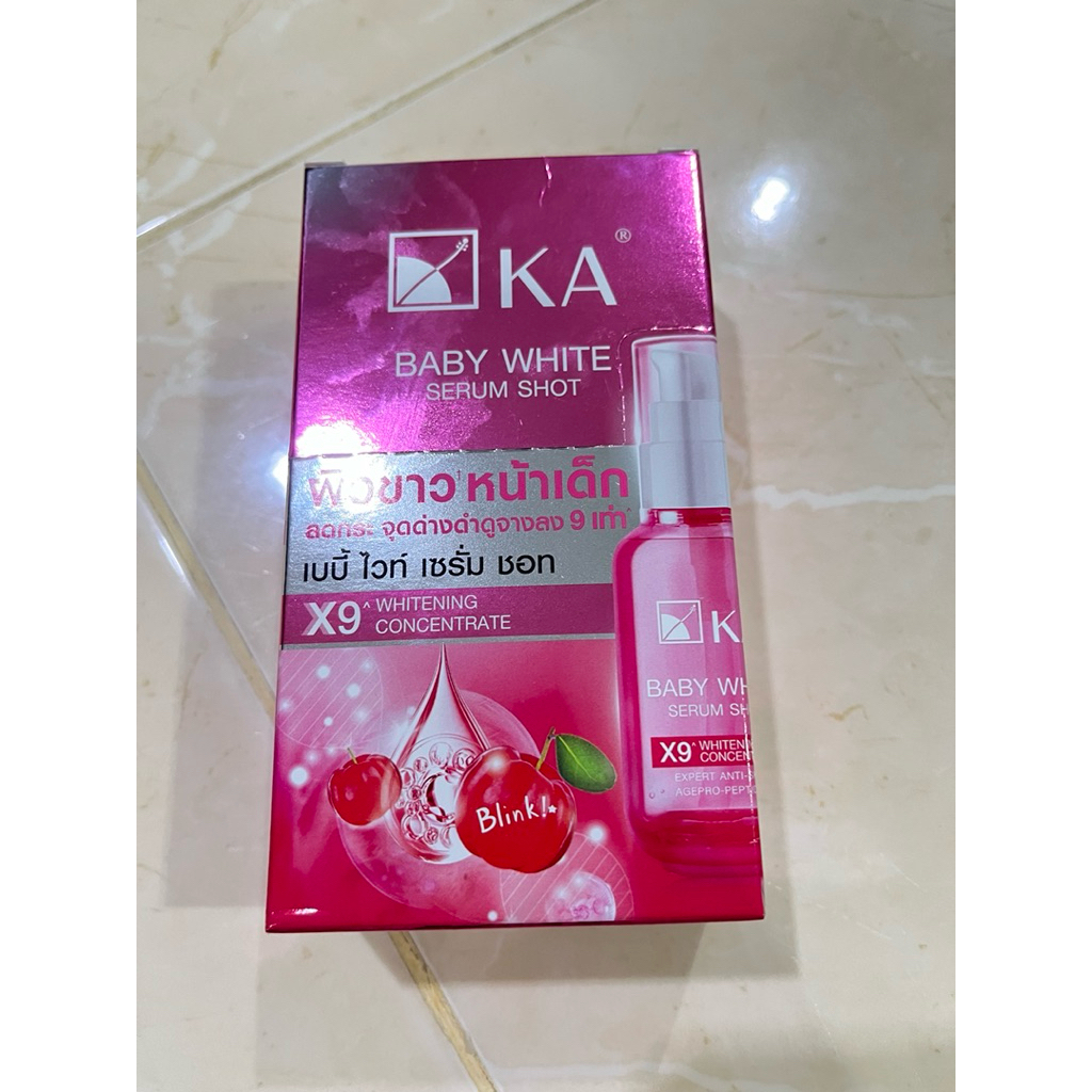 KA baby white serum shot