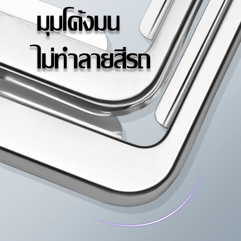 กรอบป้ายทะเบียนไทเท สแตนเลสแท้ (2 ชิ้น:หน้า-หลัง) กรอบป้าย กรอบทะเบียนรถ กรอบป้ายรถยนต์ - รูปที่ 5