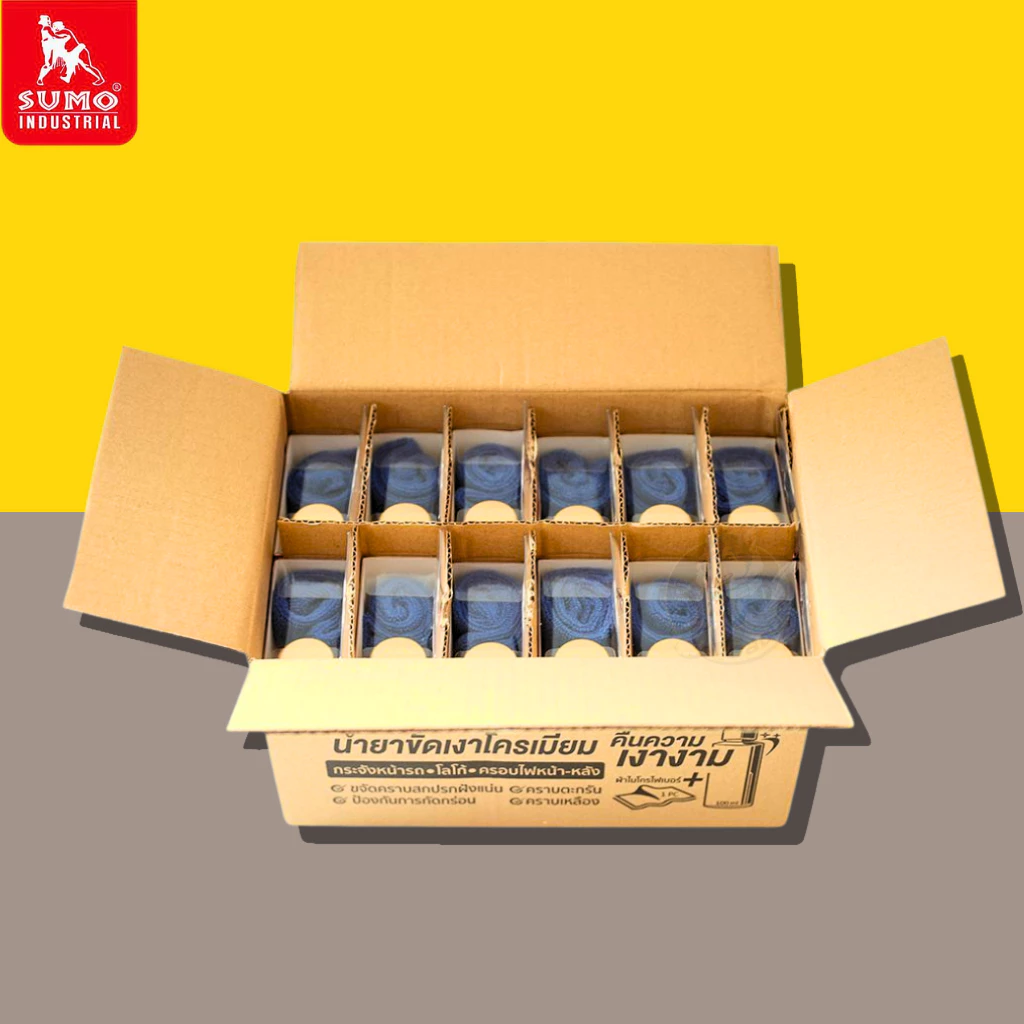 น้ำยาขัดเงาโครเมียม Sumo 100ml น้ำยาทำความสะอาดโครเมียมลังน้ำยาขัดเงา เคลือบเงาโครเมียม ขัดเงา ขัดท่อรถ ขัดมือจับกระตูรถ thumbnail 3