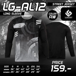 เสื้อกีฬา เสื้อกีฬาแขนยาว พิมพ์ลาย LG-AL12