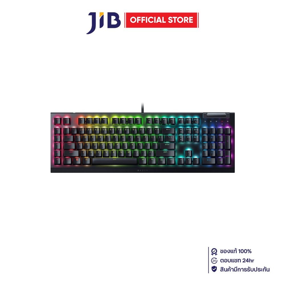 KEYBOARD (คีย์บอร์ด) RAZER BLACKWIDOW V4 X (BLACK) (RAZER GREEN SWITCH - RAZER CHROMA RGB - EN/TH)