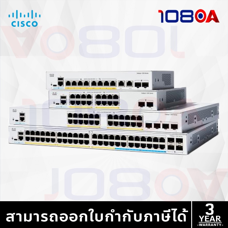 Cisco Catalyst C1300-16T-2G / C1300-16P-2G / C1300-8FP-2G Gigabit PoE+ Switch L3 Managed SFP