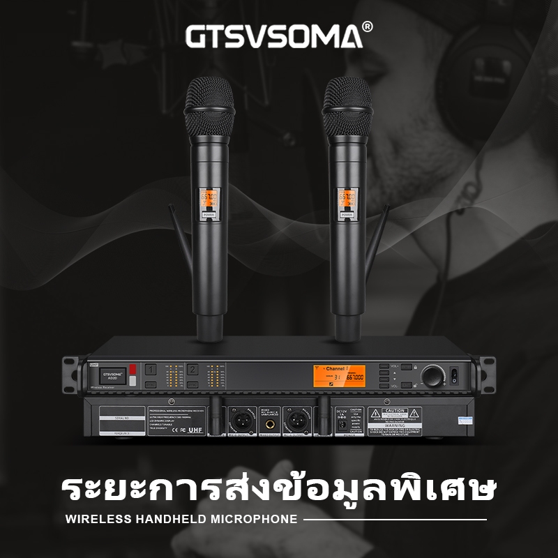 GTSVSOMA® เยอรมนีนำเข้า AD2D ไร้สายลอยไมโครโฟน 4 เสาอากาศความถี่ปรับลอยไมโครโฟน ระยะทางรับ 250m