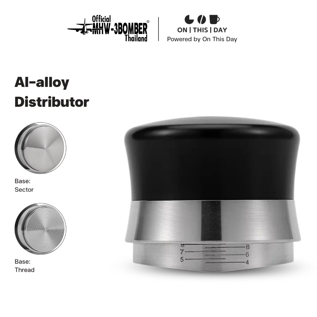 MHW-3BOMBER Al-alloy Distributor ที่เกลี่ยผงกาแฟ ขนาด 58.35 mm