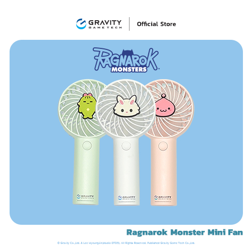Ragnarok Monster Mini Fan