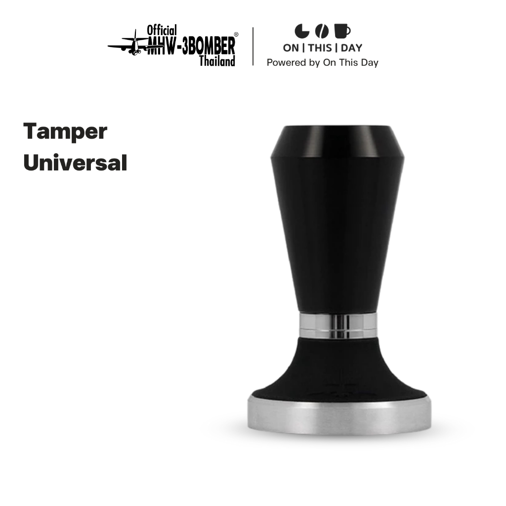 MHW-3BOMBER Tamper universal แทมเปอร์กาแฟ ขนาด 58.5 mm