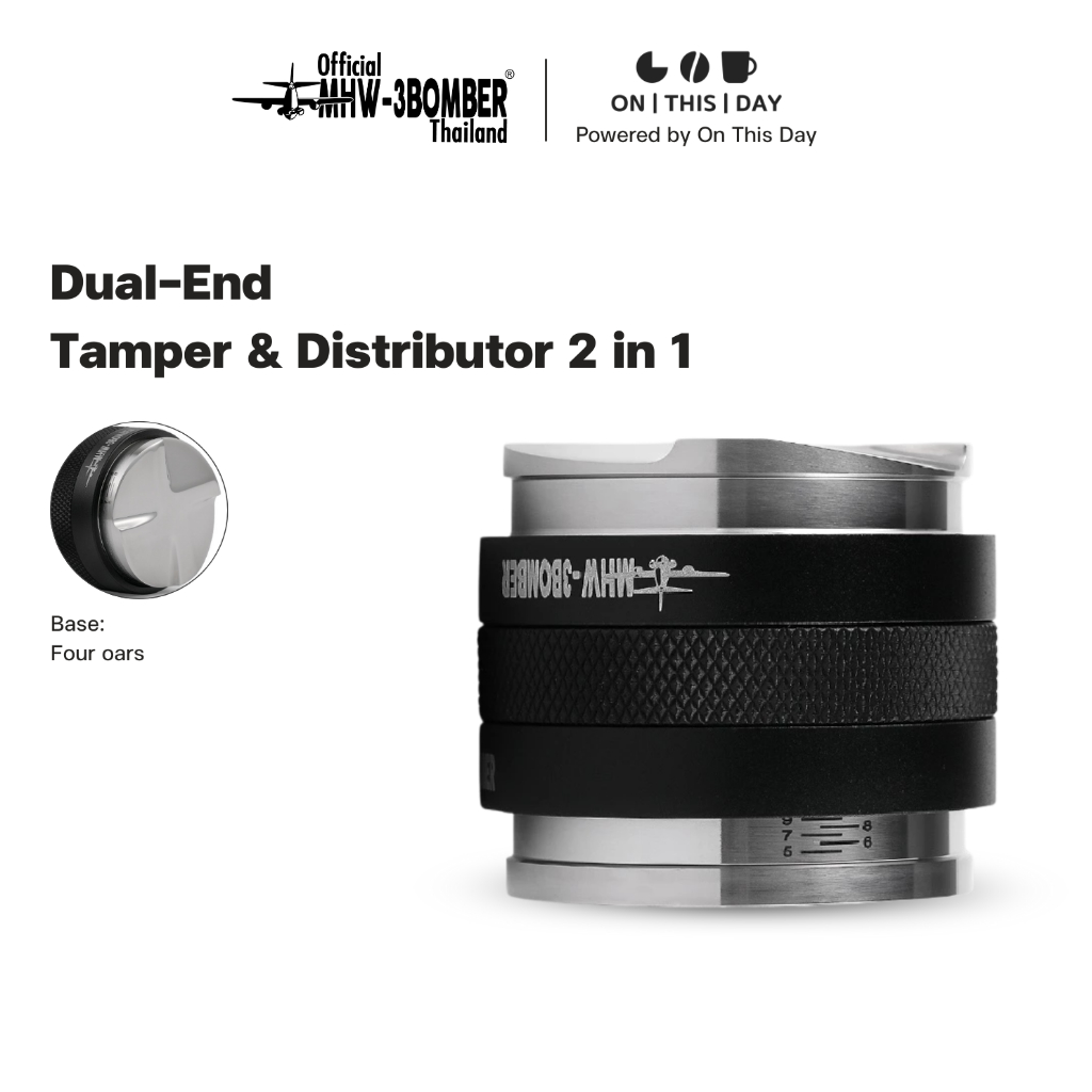 MHW-3BOMBER Dual-End Tamper & Distributor  2 in 1 แทมป์เปอร์และดิสทริบิวเตอร์ ขนาด 51 / 58 mm