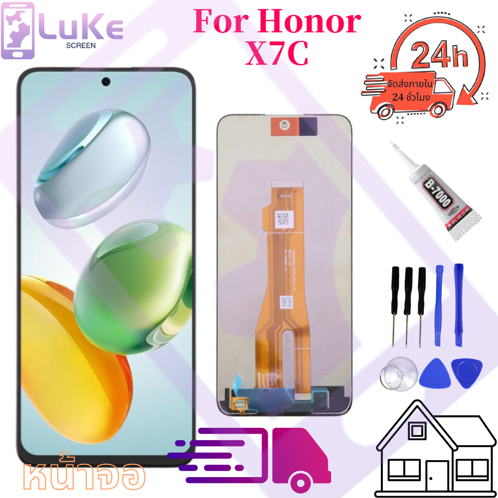 หน้าจอ Honor X7c จอแท้ อะไหล่มือถือ LCD Display จอ + ทัช จอพร้อมทัชสกรีน หัวเว่ย HonorX7c