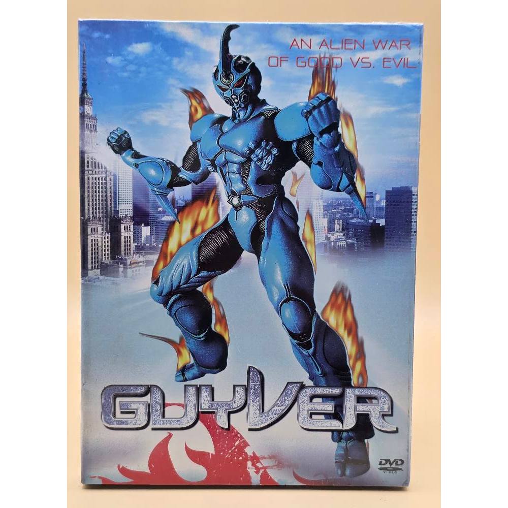 Guyver  : DVD  แผ่นแท้ลิขสิทธิ์  มือ 1  มีเสียงไทย + บรรยายไทย  13266