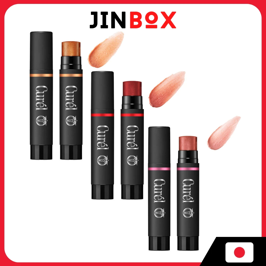 [ส่งตรงจากประเทศญี่ปุ่น] Curel Lip Care Cream Beautiful Red/ Pink/ Beige 4.2g