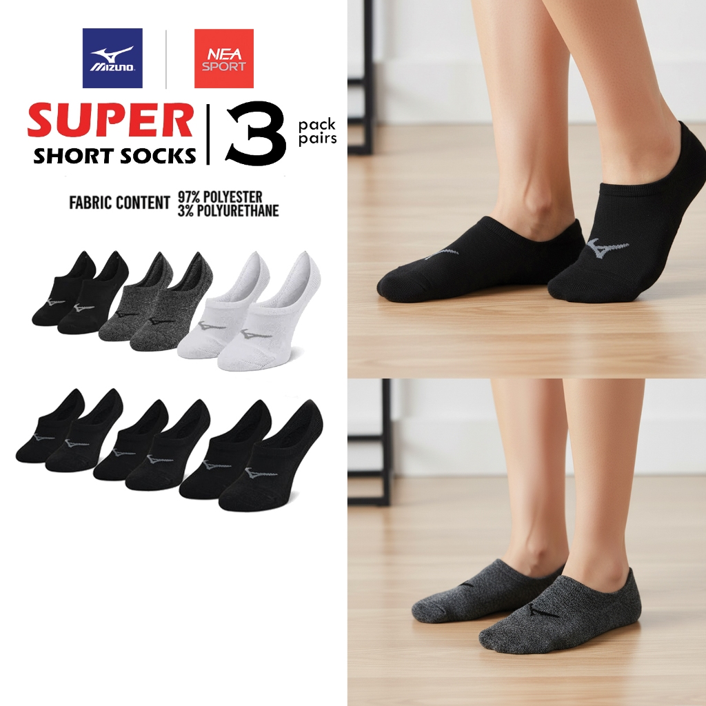 [คุณภาพในราคาเบาๆ] MIZUNO TRAINING SUPER SHORT 3P SOCKS ถุงเท้ากีฬา มิตซูโน่ แท้  SUPER SHORT