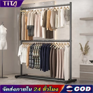 TiTa ราวตากผ้า 2 ชั้น 60/80/100/120/150CM ราวแขวนเสื้อผ้า ราวแขวนผ้า โครงเหล็ก ราวแขวน ตากผ้าคอนโด มินิมอล