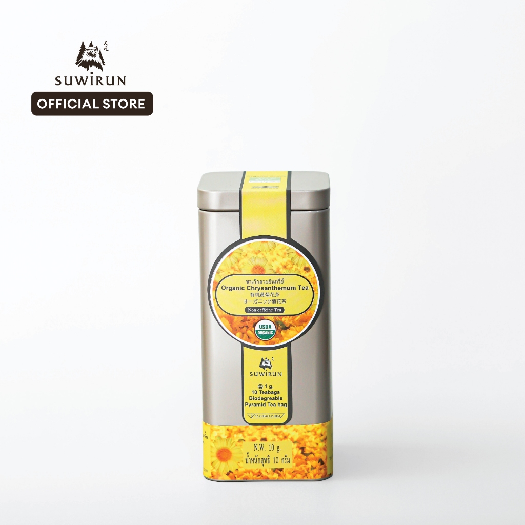 ชาเก๊กฮวย ขนาด 10 ซอง - สุวิรุฬห์ ชาไทย Suwirun Tea