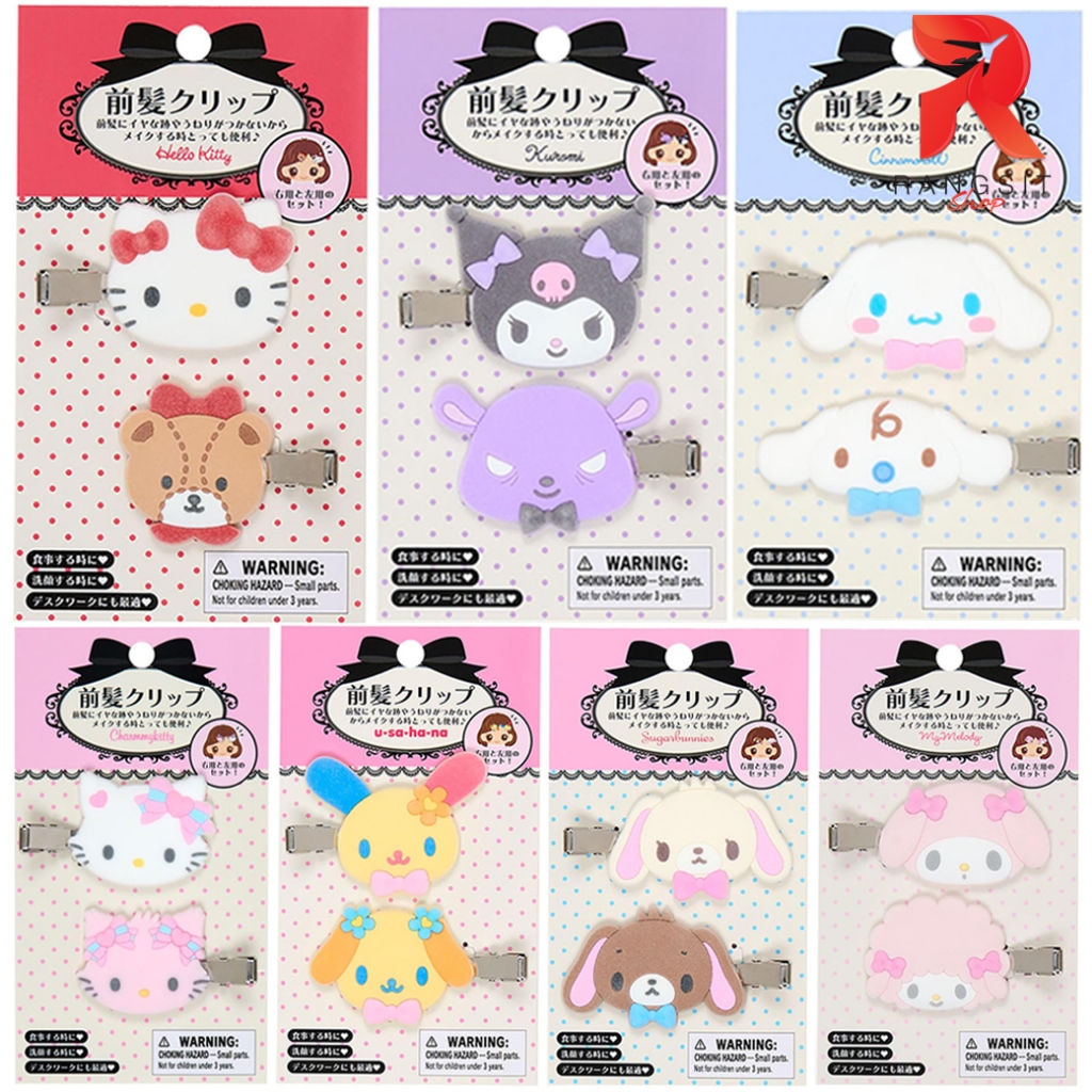 💗ใหม่ล่าสุด💗 Sanrio Hair Clip กิ๊บซานริโอ้ รุ่นกำมะหยี่ กิ๊บSanrio กิ๊บติดผม ของแท้ Japan