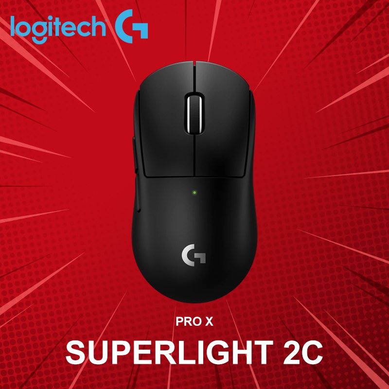 เมาส์เกมมิ่งไร้สาย Logitech G Pro X Superlight 2C ประกันศูนย์ 2 ปี